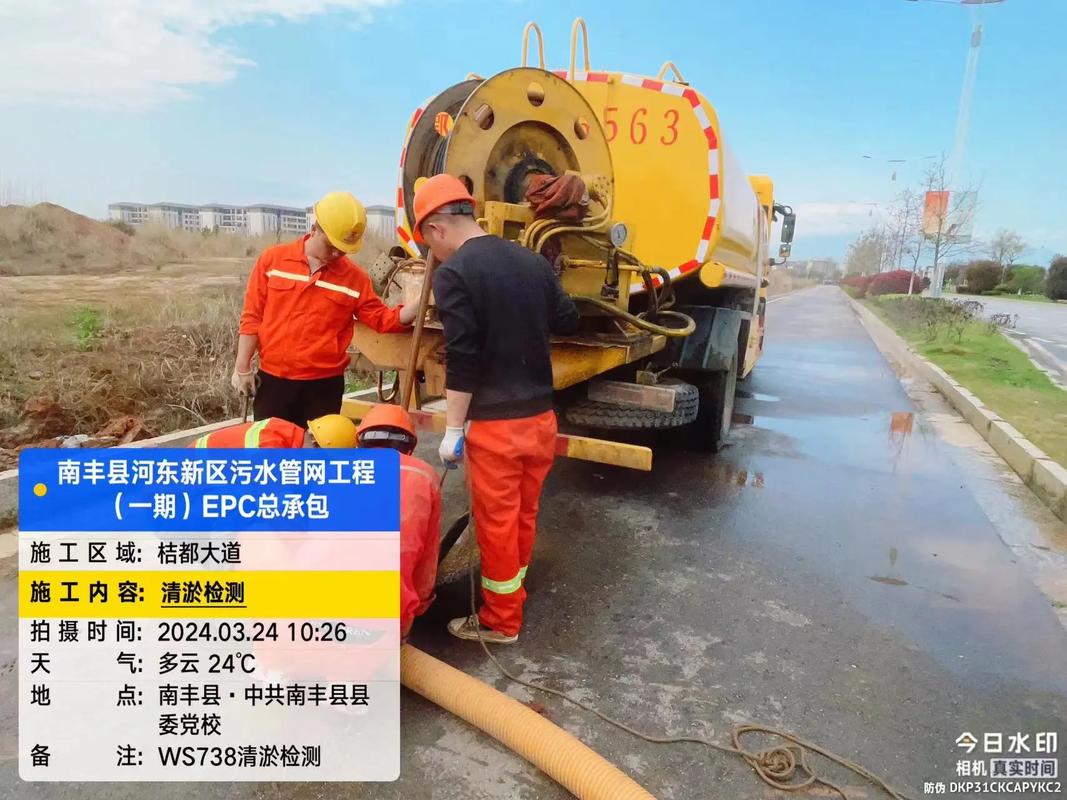 浙江瑞楠管道科技 短管置换工程引领管道健康环保新标准